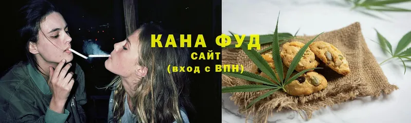 Cannafood конопля  Грязовец 